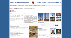 Desktop Screenshot of defshensd.com